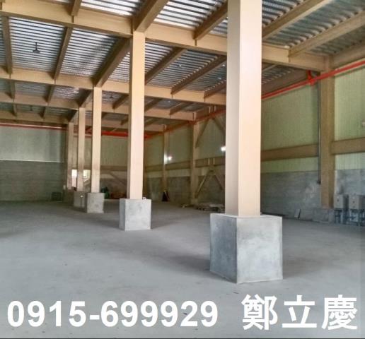 新竹湖口廠房-1