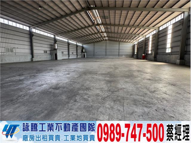 八里廠房-0