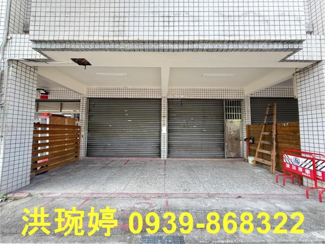 台中霧峰廠辦-1