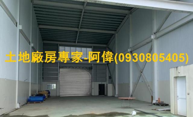 大樹廠房-0