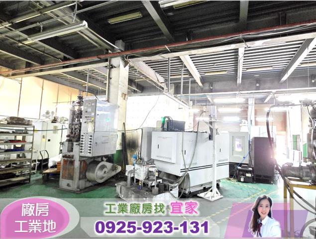 桃園楊梅廠房-0