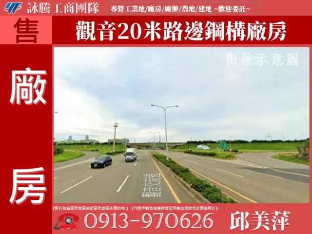 觀音廠房-0