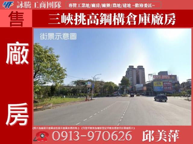 三峽廠房-0