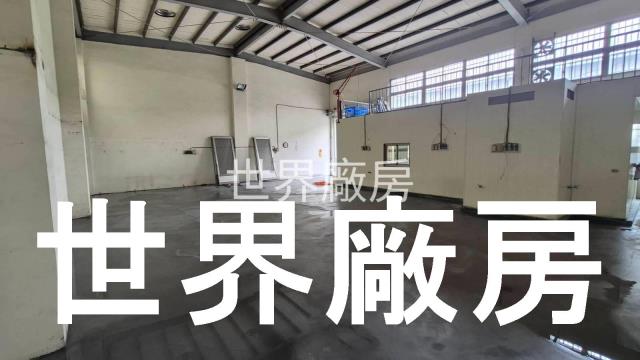 台南仁德廠房-0