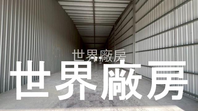 台南南區廠房-0