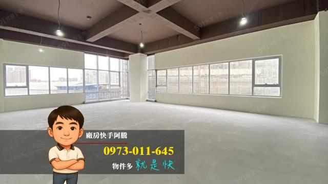 桃園八德廠辦-0