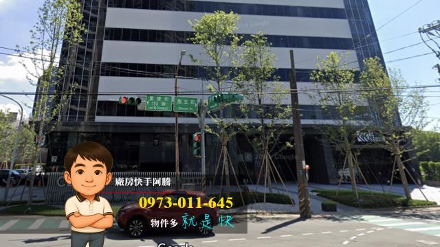 桃園八德廠辦-1