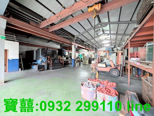 台中廠房-1