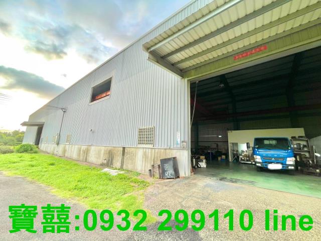 台中廠房-1