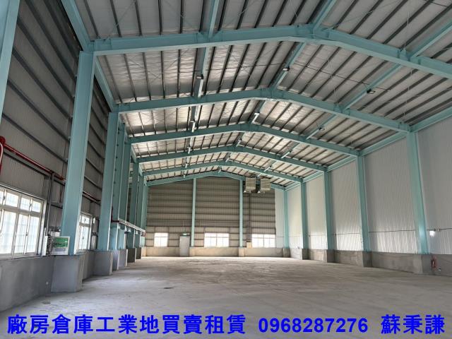 桃園新屋廠房-1