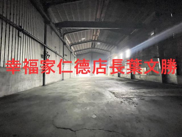 永康廠房-2