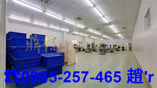 台南南區廠房-0