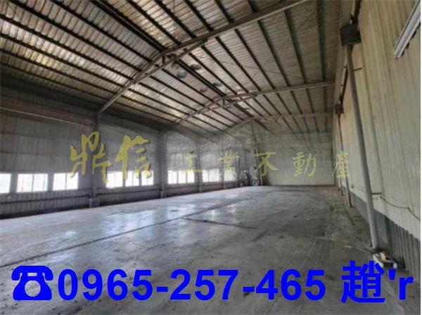 台南南區廠房-0