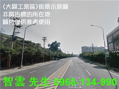 大園廠房-0