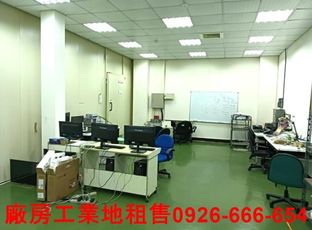 中壢廠房-0