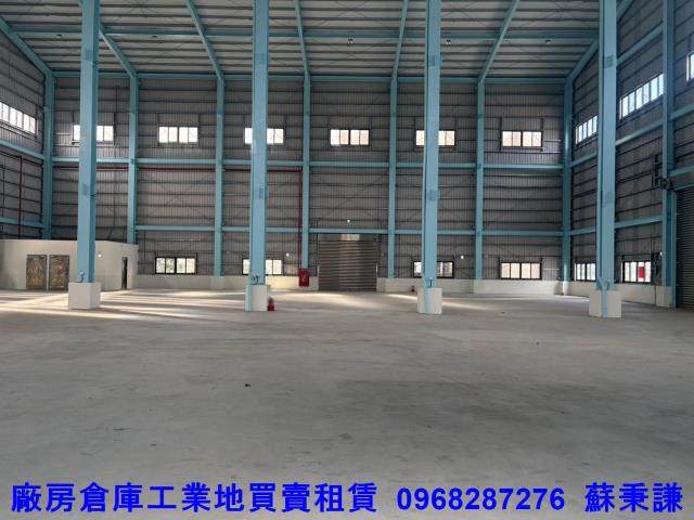 桃園新屋廠房-0