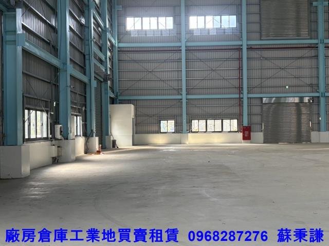 桃園新屋廠房-1