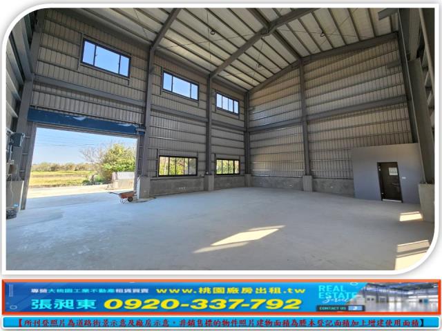 桃園廠房-2