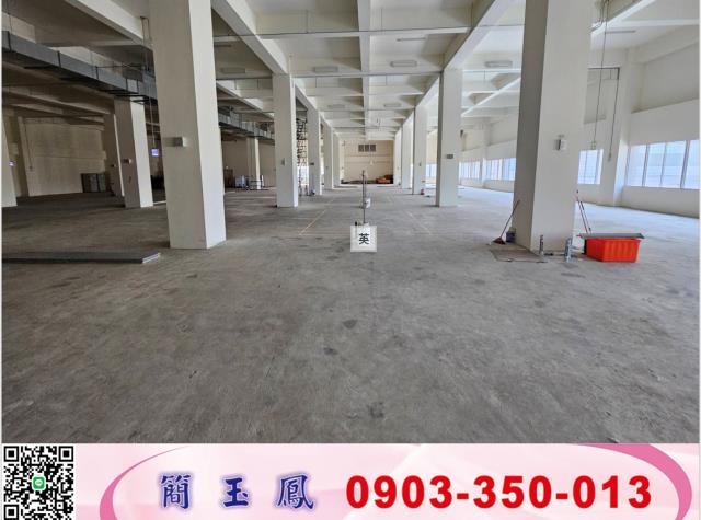 湖口工業區氣派挑高RC廠房工業地廠房買賣租賃