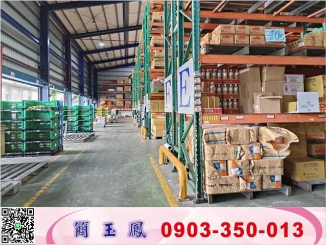 新北五股廠房-0