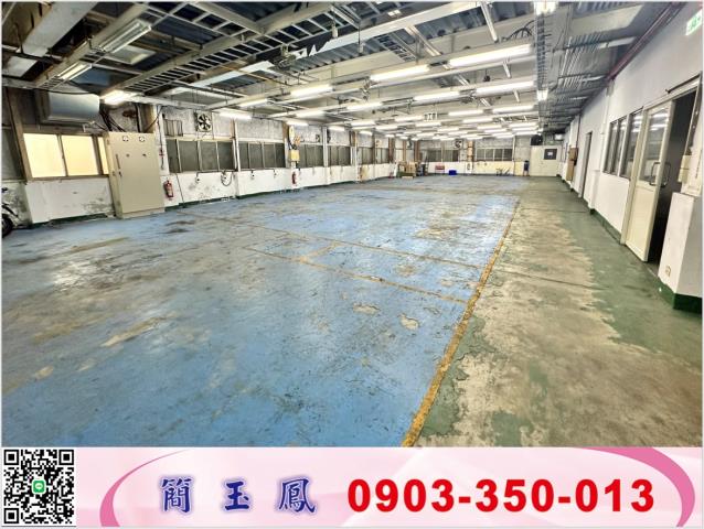 桃園廠房-0