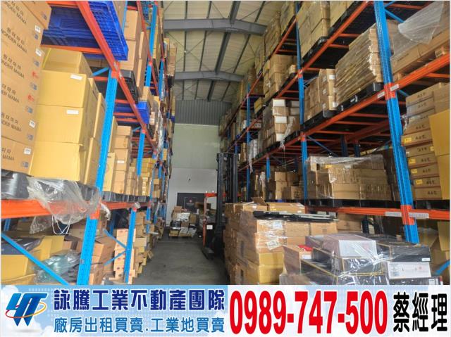 鶯歌廠房-0