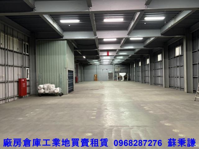 桃園蘆竹廠房-0