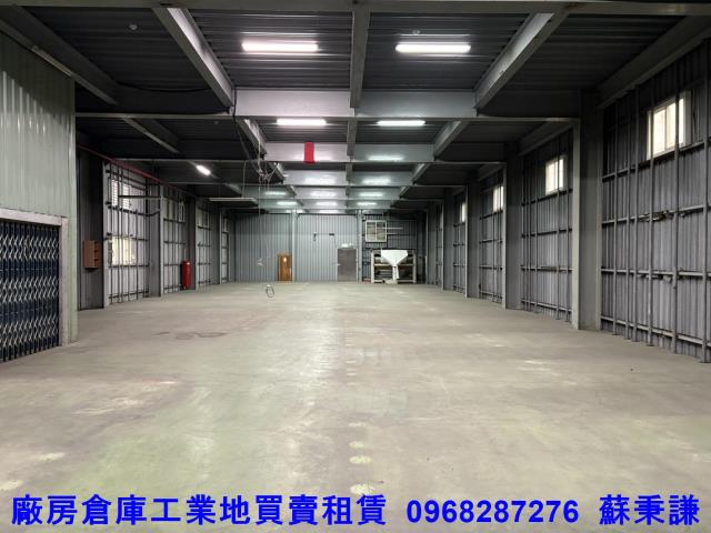 桃園蘆竹廠房-1
