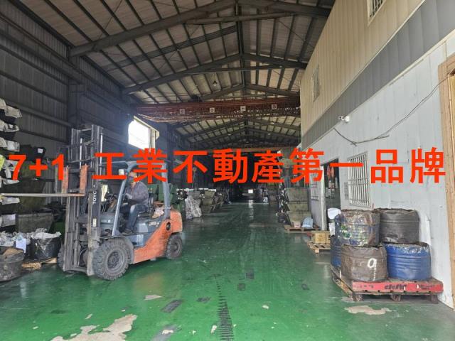 高雄岡山廠房-1