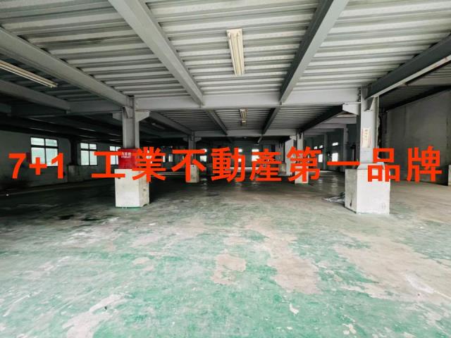 台南仁德廠房-1