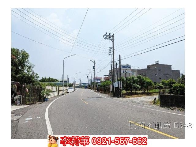 台南仁德廠辦-0