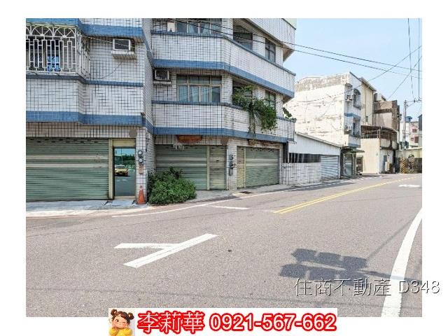 台南仁德廠辦-1