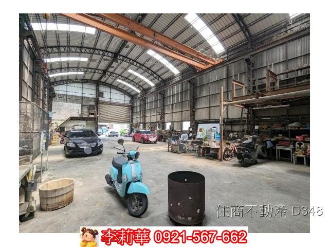 台南仁德廠辦-2