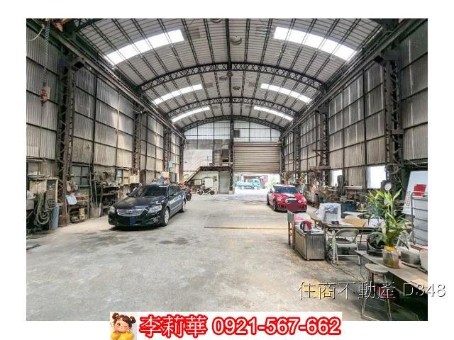 台南仁德廠辦-4