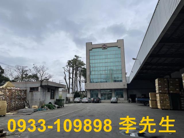 楊梅廠房-0