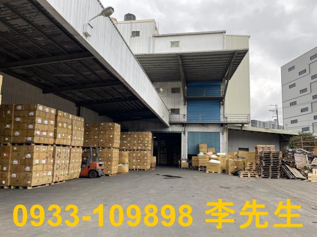 楊梅廠房-2