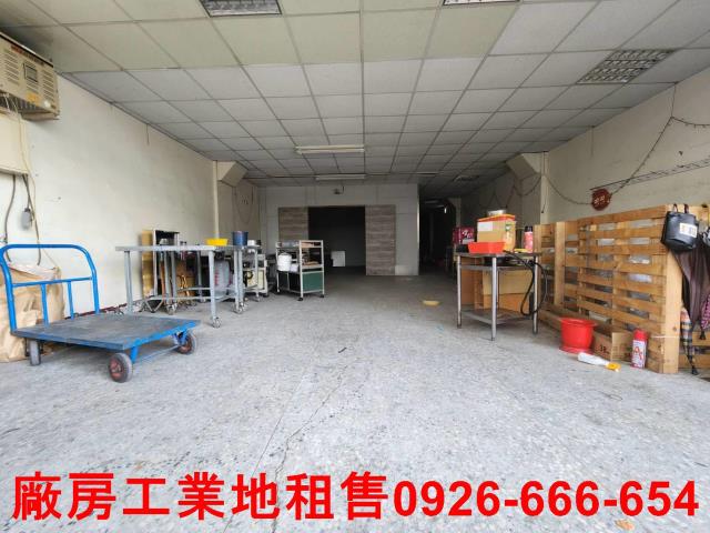 桃園蘆竹廠房-0