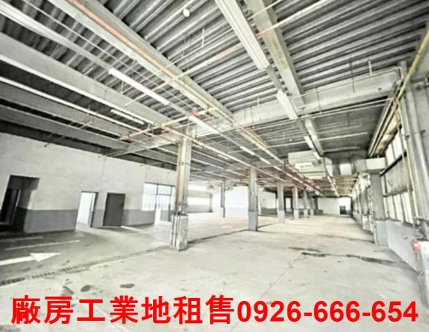 桃園蘆竹廠房-0