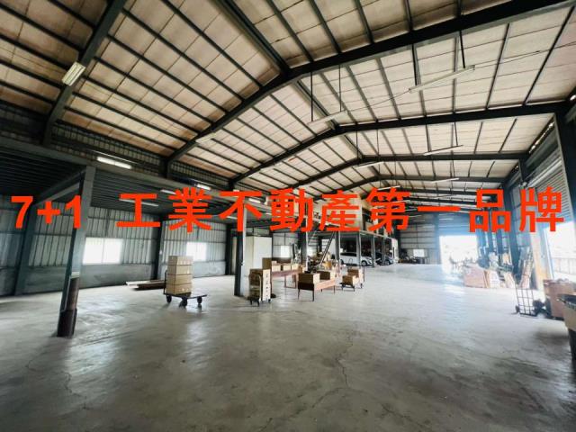 台南西港廠房-1