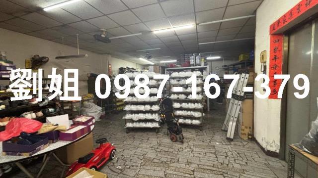 台南永康廠房-1