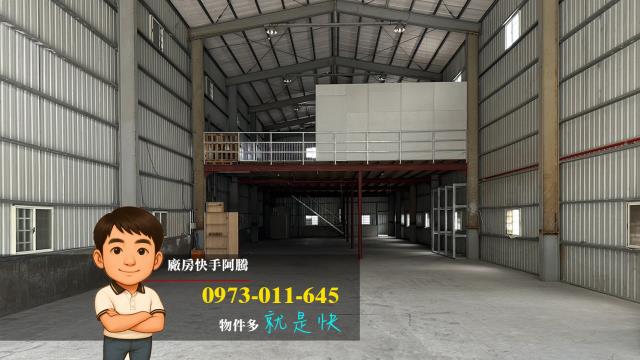 五股廠房-3