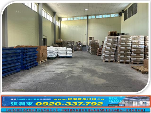 桃園龜山廠房-0