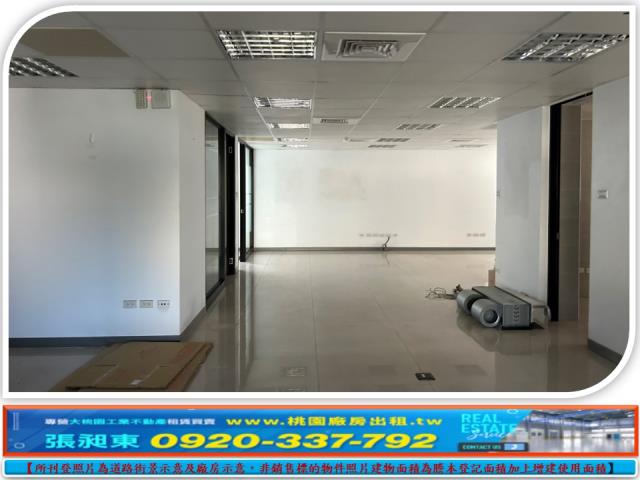 桃園龜山廠房-1