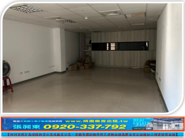 桃園龜山廠房-2