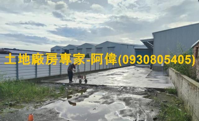 屏東萬丹廠房-0