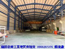 桃園新屋廠房-1