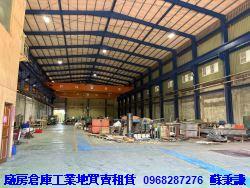 桃園新屋廠房-0