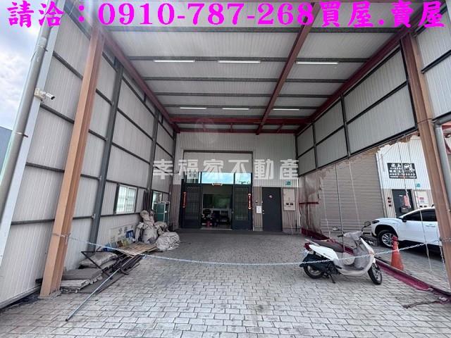 台南鹽水廠房-12