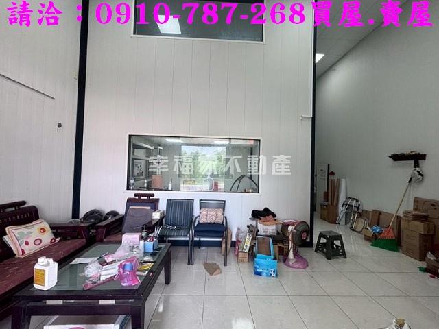 台南鹽水廠房-2