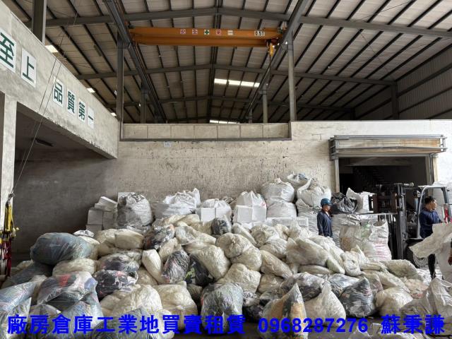 桃園八德廠房-2